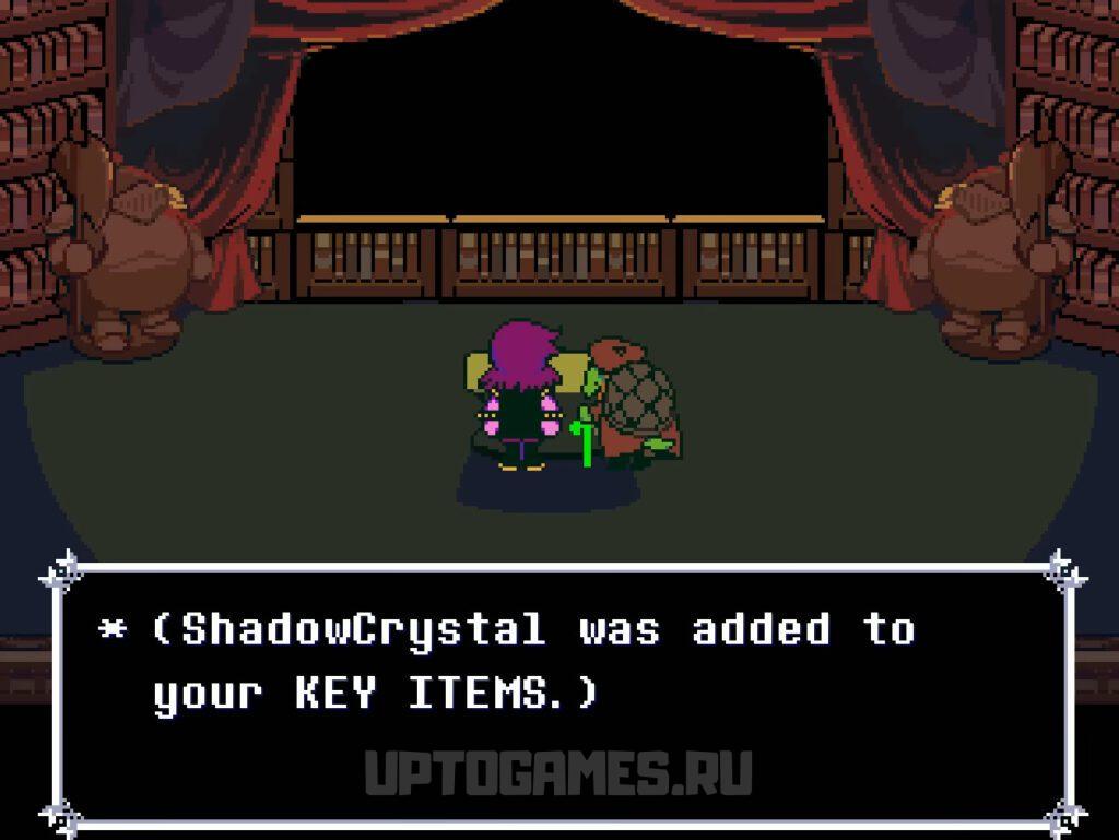 Hammer of Justice в Deltarune Глава 4