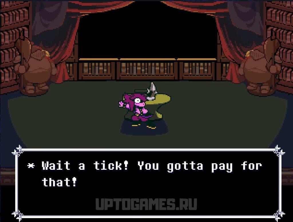 Hammer of Justice в Deltarune Глава 4